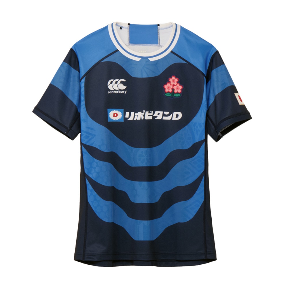 カンタベリー（canterbury）（メンズ、レディース）日本代表 ジャパンレプリカ ユニフォーム オルタネイトジャージー RG325789 29