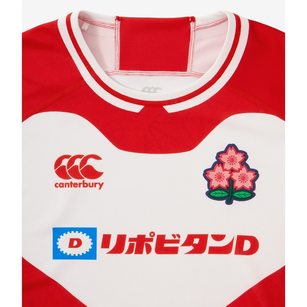 カンタベリー（canterbury）（メンズ）ラグビーウェア 日本代表