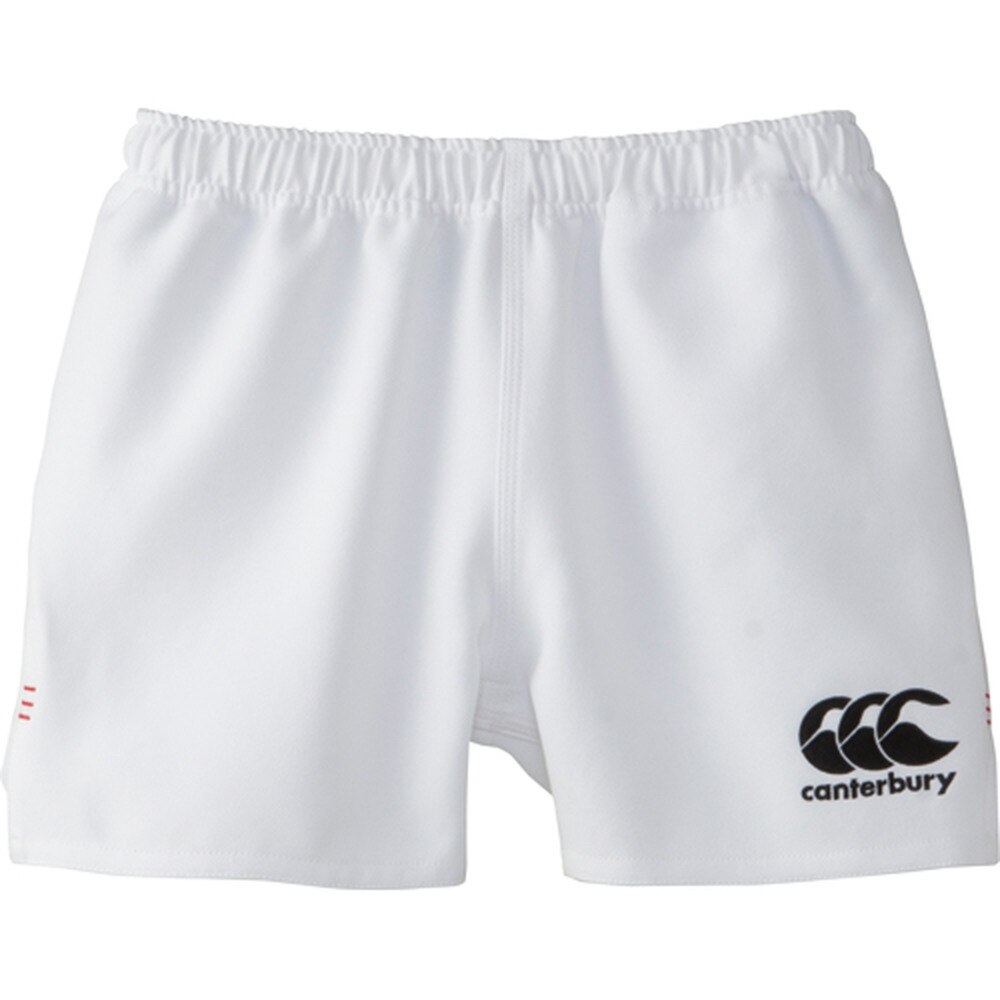  JR.RUGBYSHORTS RGJ26059 10