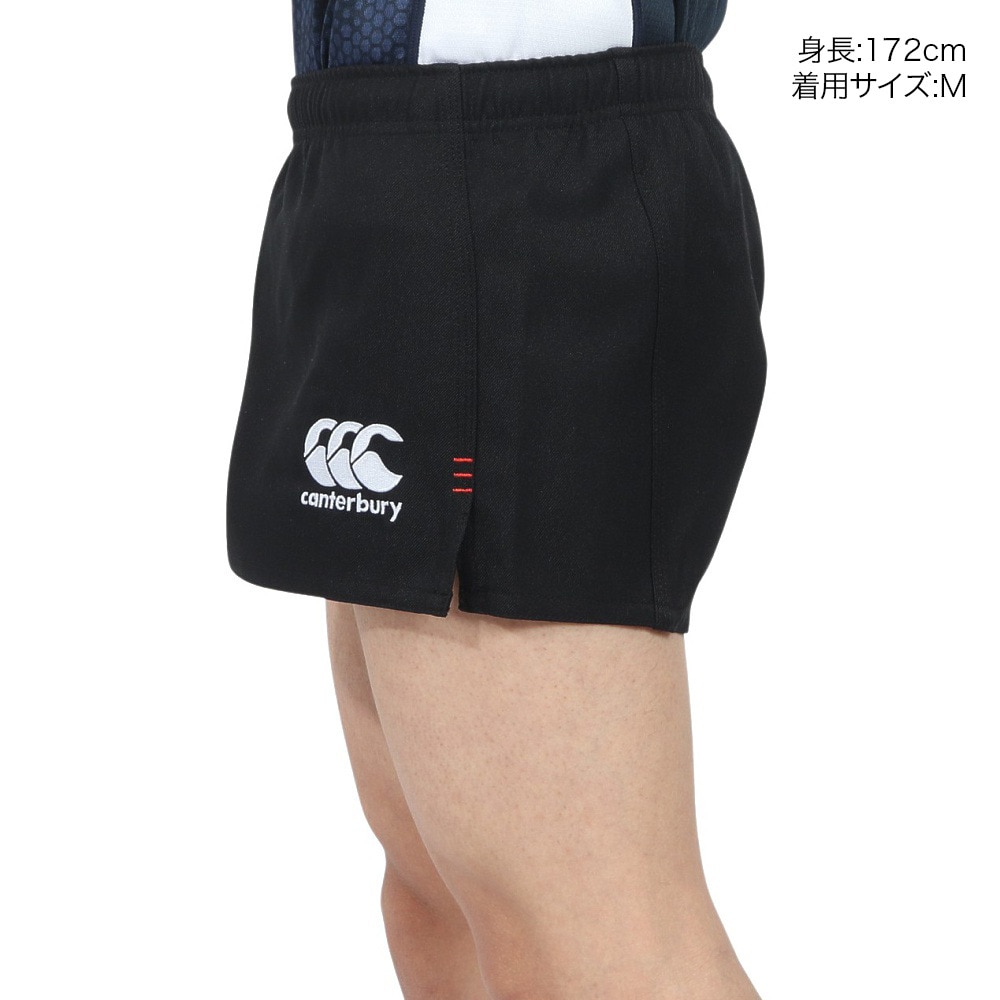 カンタベリー（canterbury）（メンズ）ラグビーウェア ラグビーショーツ フィット RG24513 19