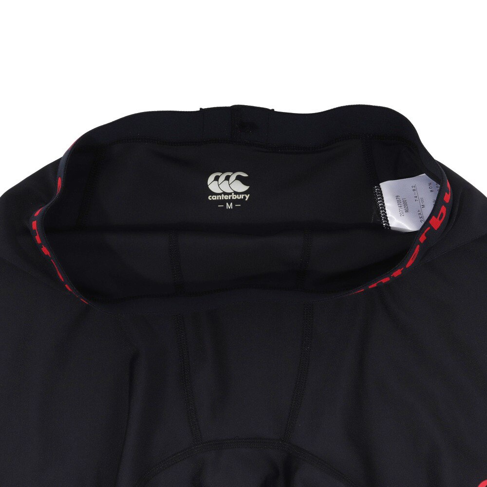 カンタベリー（canterbury）（メンズ）ベースレイヤーショーツ RG20001 65 速乾
