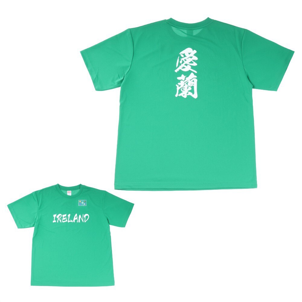  毛筆Tシャツ IRELAND-T