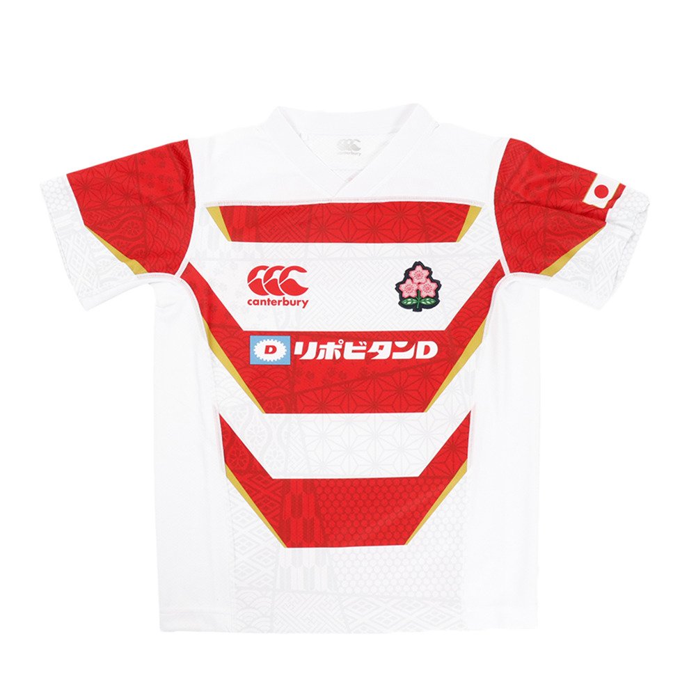 キッズ ジャパンレプリカホームジャージ Vcrk カンタベリー スーパースポーツゼビオ