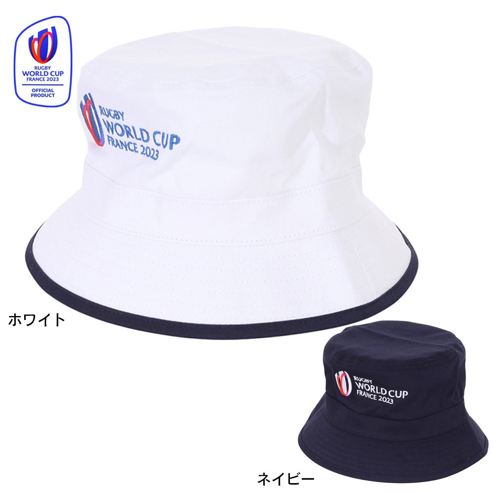 ラグビーワールドカップ2023 フランス（RUGBY WORLDCUP FRANCE 2023）（メンズ、レディース）ハット RWC35563