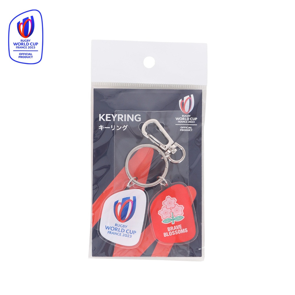 ラグビーワールドカップ2023 フランス（RUGBY WORLDCUP FRANCE 2023）（メンズ、レディース、キッズ）フランス×JRFU アクリルキーリング RWC35822