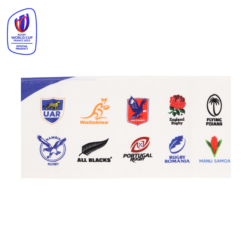 ラグビーワールドカップ2023 フランス（RUGBY WORLDCUP FRANCE 2023）（メンズ、レディース、キッズ）20UNIONS タオルマフラー RWC53216
