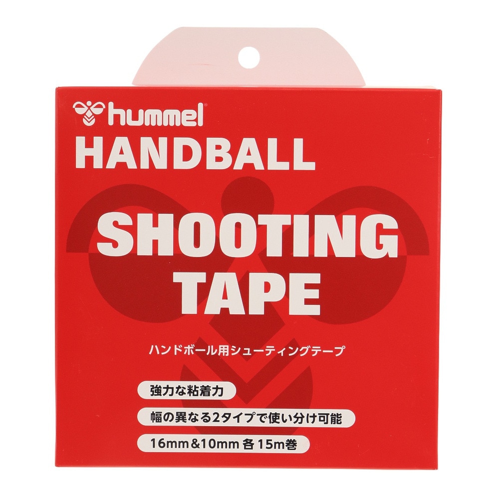 ヒュンメル（hummel）（メンズ、レディース）ハンドボール用シューティングテープ HFA7011