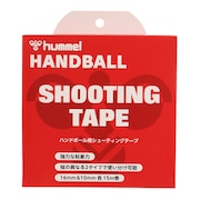 (メンズ、レディース)ハンドボール用シューティングテープ HFA7011