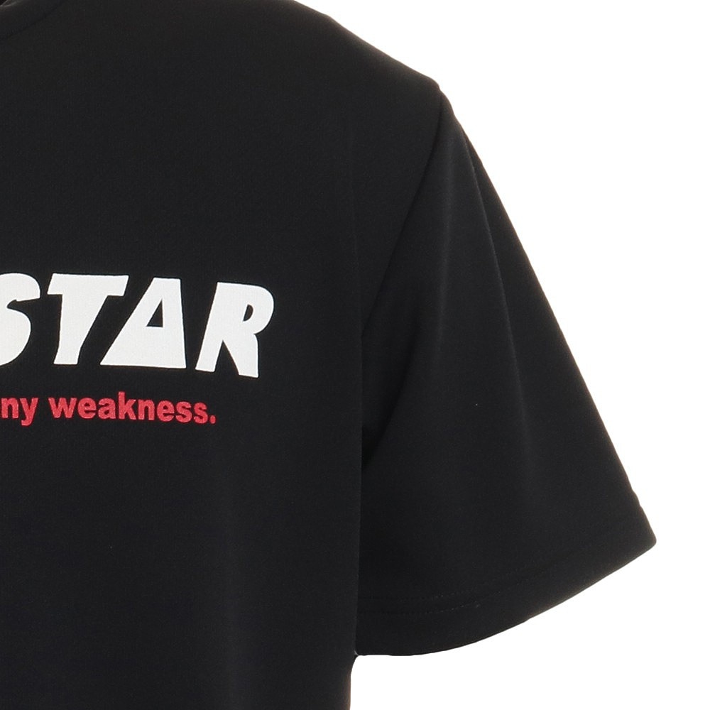 TRANSISTAR トランジスタ Comic HB22TS08-WHTYEL ハンドボール半袖ドライTシャツ ホワイトイエロー 本日の目玉  ハンドボール半袖ドライTシャツ