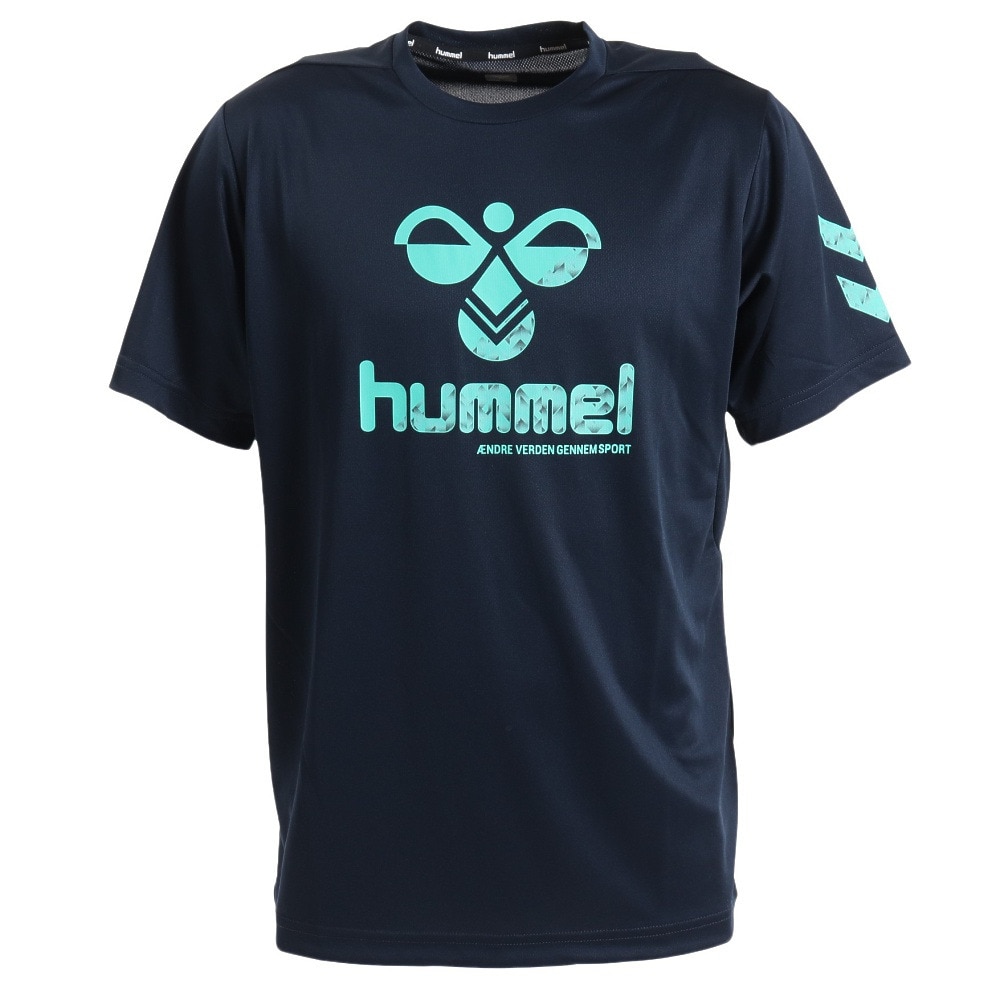ヒュンメル（hummel）（メンズ）ハンドボールウェア UVカット プラクティスシャツ HAP1173-71