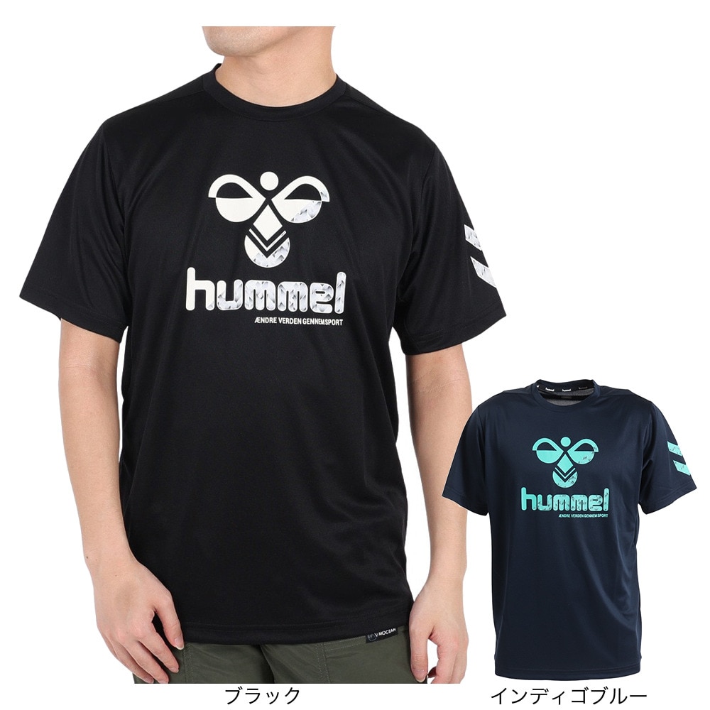 ヒュンメル（hummel）（メンズ）ハンドボールウェア UVカット プラクティスシャツ HAP1173-71 速乾