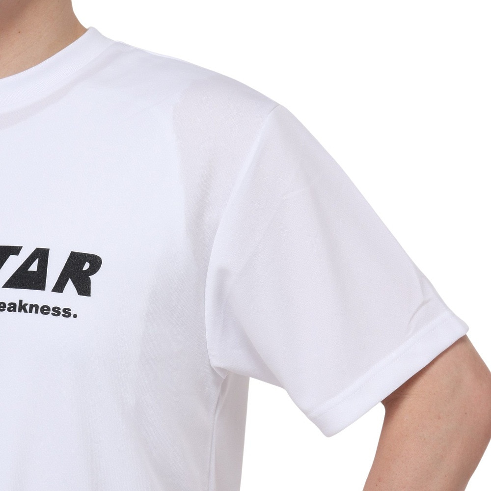 トランジスタ（TRANSISTAR）（メンズ、レディース）ハンドボールウェア ベーシック 半袖Tシャツ HB00TS01-10