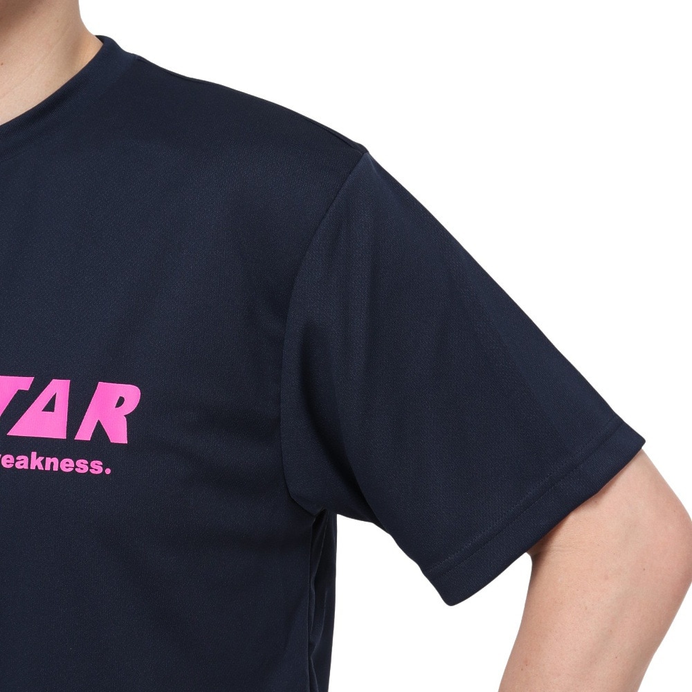 トランジスタ（TRANSISTAR）（メンズ、レディース）ハンドボールウェア ベーシック 半袖Tシャツ HB00TS01-49