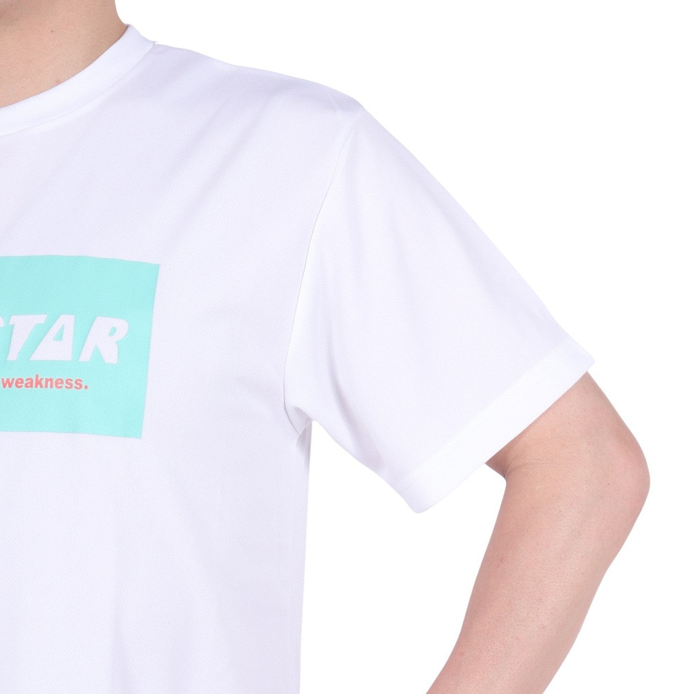 トランジスタ（TRANSISTAR）（メンズ、レディース）ハンドボールウェア Tシャツ アバランチ HB24TS07-13