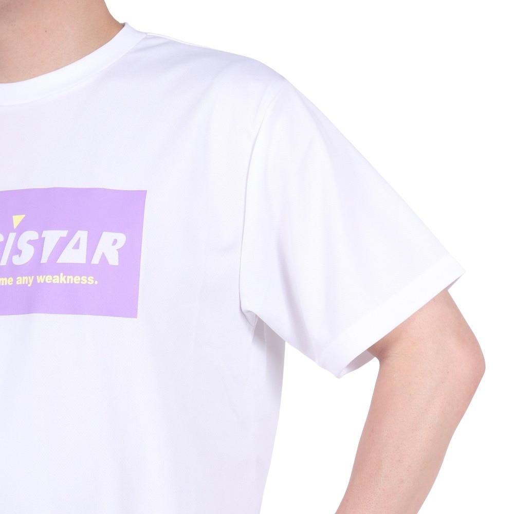 トランジスタ（TRANSISTAR）（メンズ、レディース）ハンドボールウェア Tシャツ アバランチ HB24TS07-15