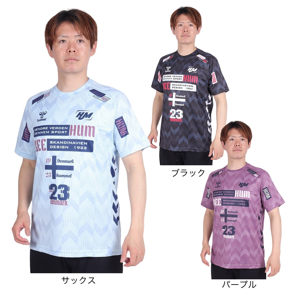 ヒュンメル（hummel）（メンズ）ハンドボールウェア 半袖プラクティスシャツ HAP1194-651 速乾