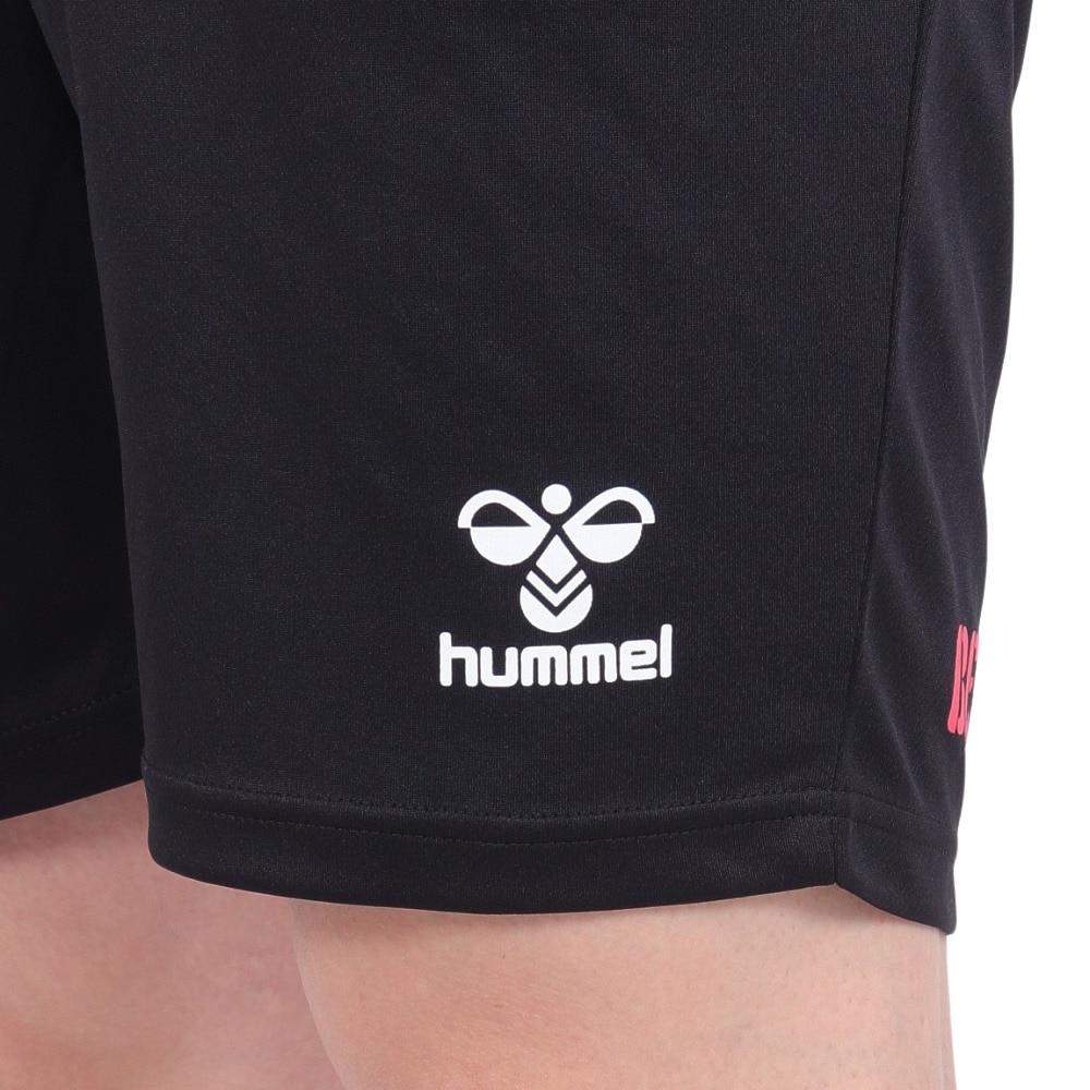 ヒュンメル（hummel）（メンズ）ハンドボールウェア ニットプラクティスパンツ HAP1194P-90 速乾