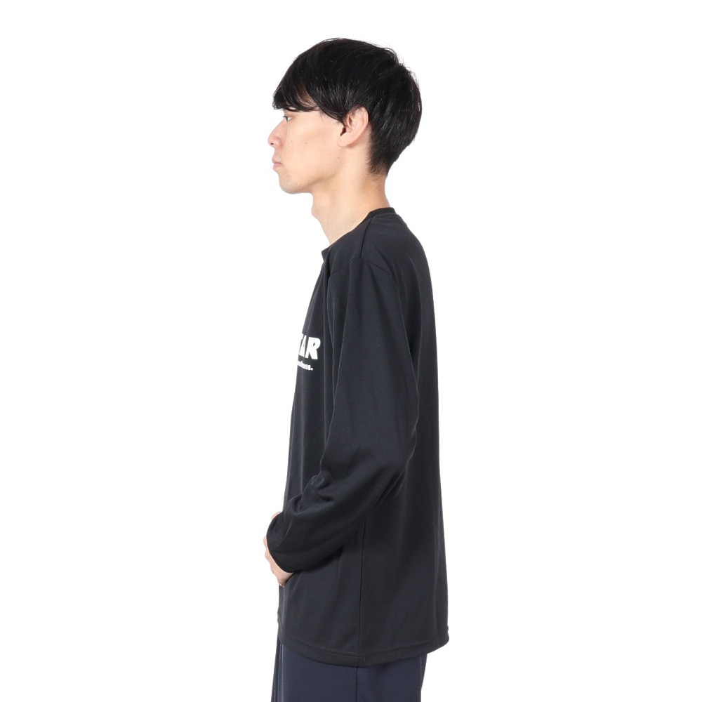トランジスタ（TRANSISTAR）（メンズ）ハンドボールウェア ベーシック ロングTシャツ HB00TS02-01