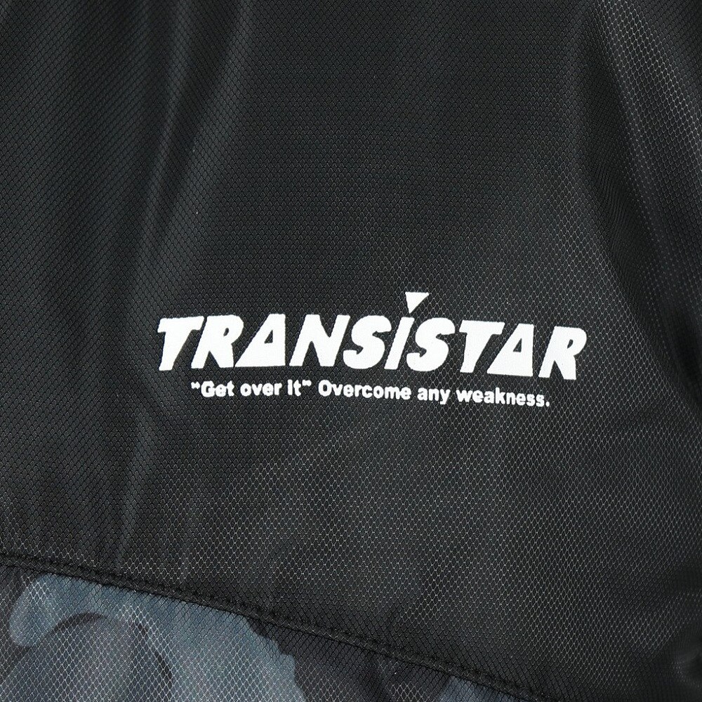 トランジスタ（TRANSISTAR）（メンズ）ハンドボールウェア リバーシブルベスト カモフラージュ HB24AJ02-02
