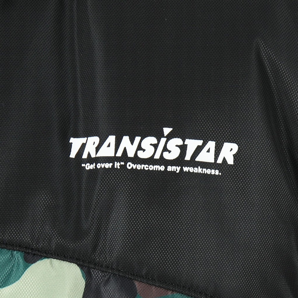 トランジスタ（TRANSISTAR）（メンズ）ハンドボールウェア リバーシブルベスト カモフラージュ HB24AJ02-09