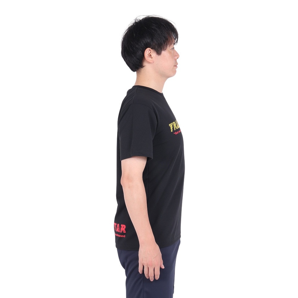 トランジスタ（TRANSISTAR）（メンズ）ハンドボールウェア 半袖ドライTシャツ ゼブラロゴ HB24TS10-07