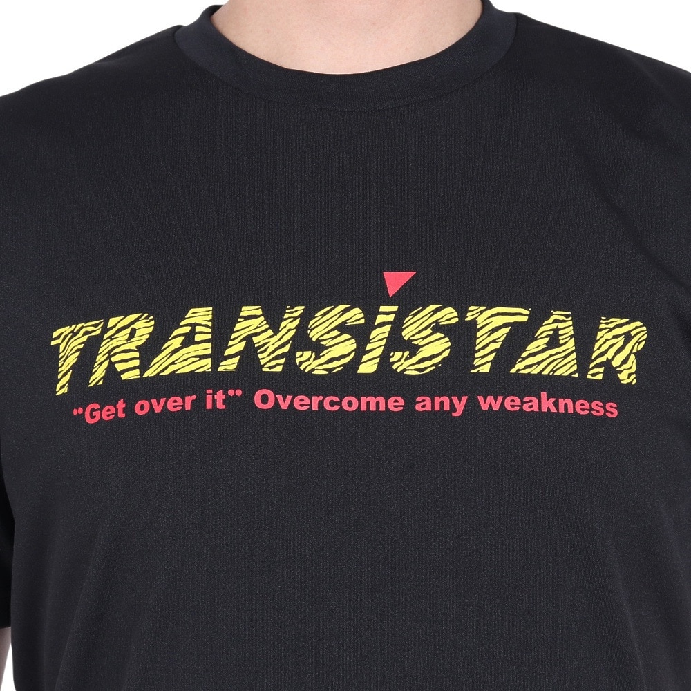 トランジスタ（TRANSISTAR）（メンズ）ハンドボールウェア 半袖ドライTシャツ ゼブラロゴ HB24TS10-07