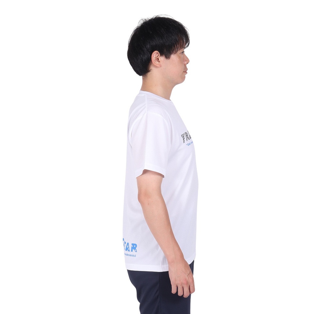 トランジスタ（TRANSISTAR）（メンズ）ハンドボールウェア 半袖ドライTシャツ ゼブラロゴ HB24TS10-14