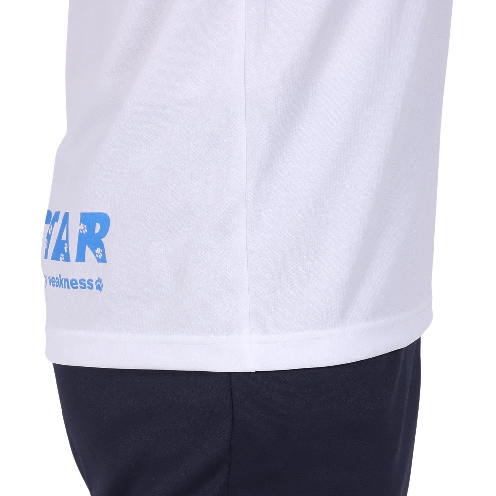 トランジスタ（TRANSISTAR）（メンズ）ハンドボールウェア 半袖ドライTシャツ ゼブラロゴ HB24TS10-14