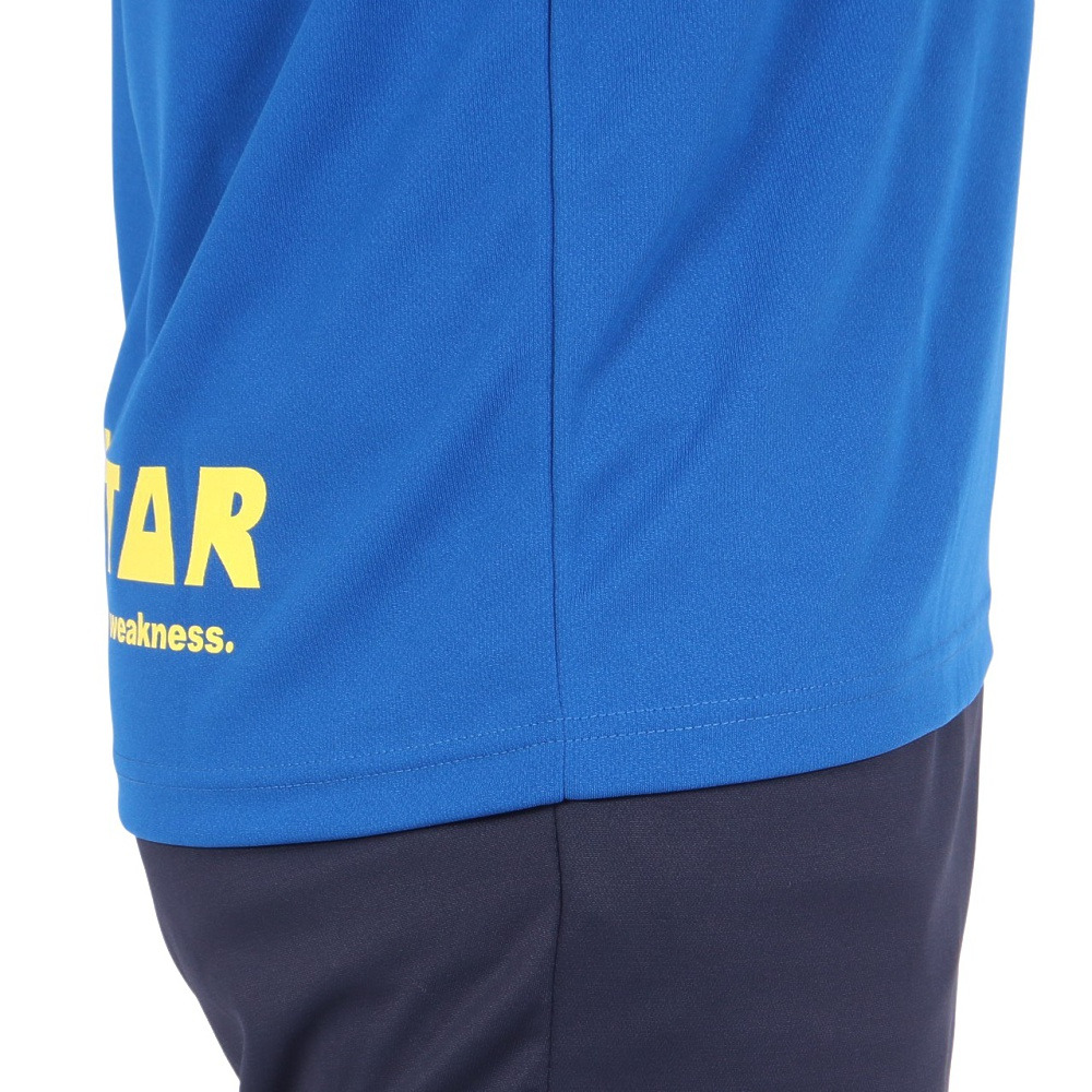 トランジスタ（TRANSISTAR）（メンズ）ハンドボールウェア 半袖ドライTシャツ レトロスペース HB24TS12-47
