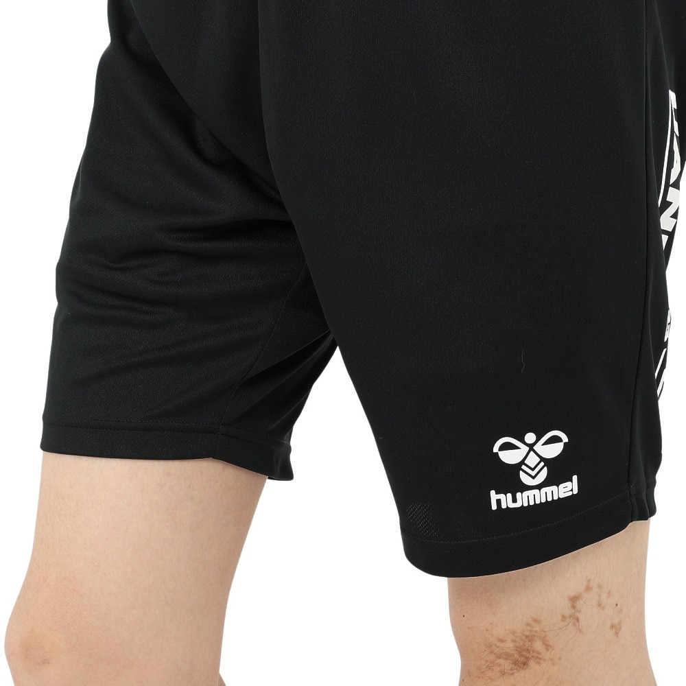 ヒュンメル（hummel）（メンズ）ハンドボールウェア ベーシック プラクティスショーツ HAP1207P-90