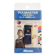 (メンズ、レディース)ホイッスル パルマスター バレーボール審判用 コルク入りタイプ PUL-NBY