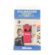(メンズ、レディース、キッズ)ホイッスル パルマスターコルク入りタイプ PUL-RBK