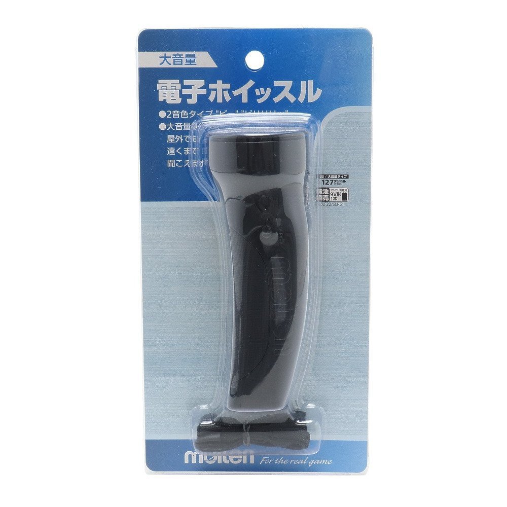 モルテン（molten）（メンズ、レディース、キッズ）大音量 電子ホイッスル RA0020