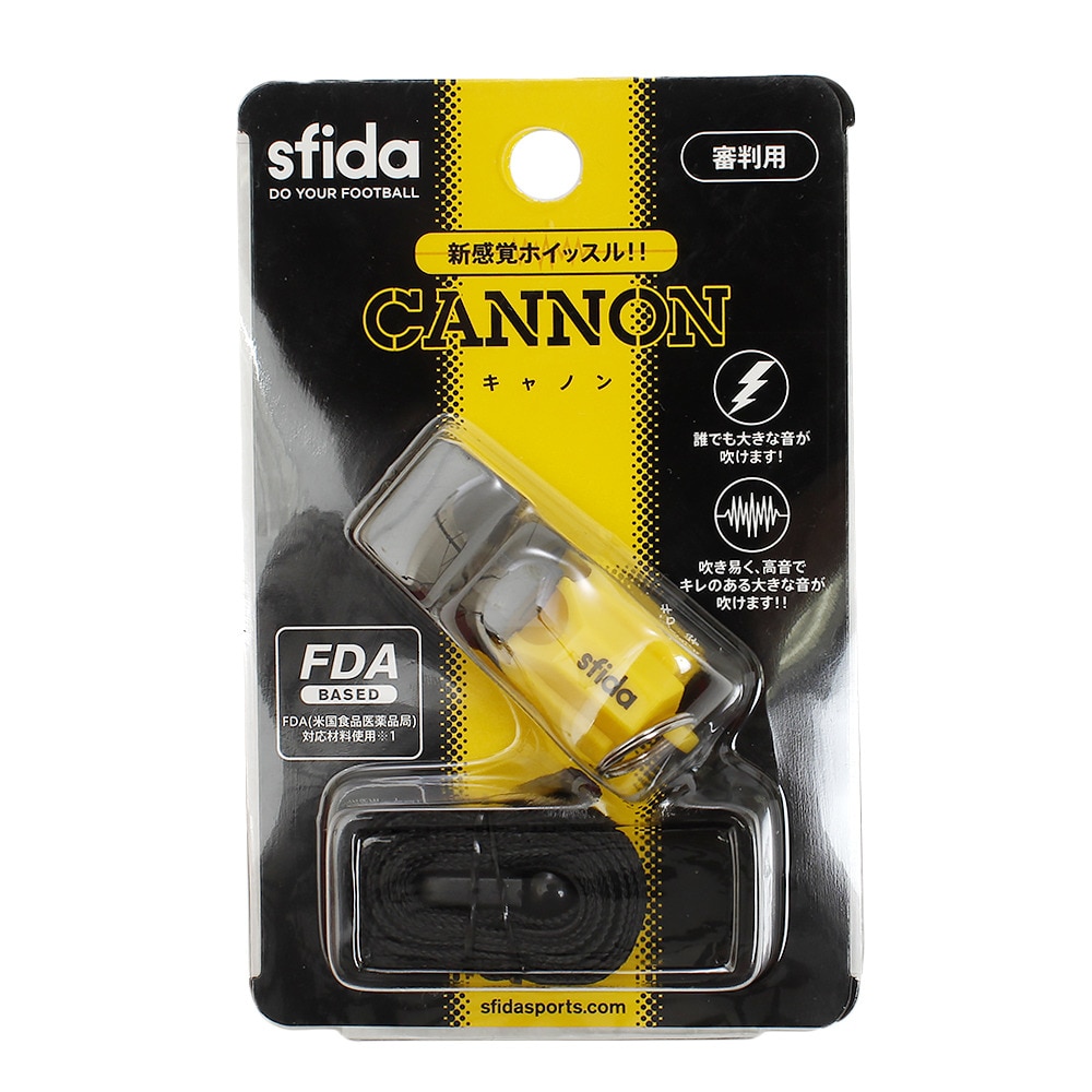 スフィーダ（SFIDA）（メンズ、レディース、キッズ）ホイッスル コルクなし CANNON OSF-CAN01 YL/BK