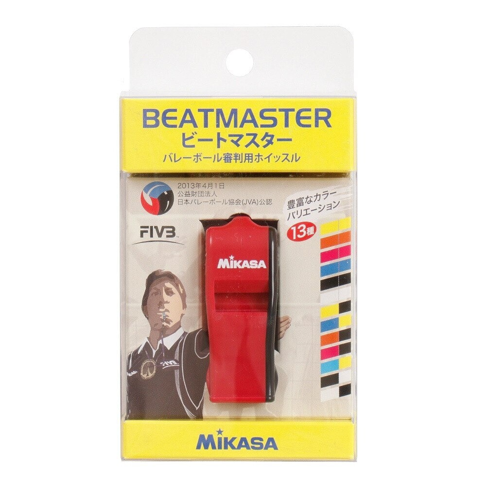 ミカサ（MIKASA）（メンズ、レディース）ビートマスター バレーボール審判用 コルクなしタイプ BEAT-RBK