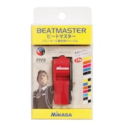 ミカサ（MIKASA）（メンズ、レディース）ビートマスター バレーボール審判用 コルクなしタイプ BEAT-RBK