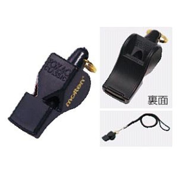 最大86 オフ 沖縄県内 離島含 3 300円以上送料無料 モルテン Molten ホイッスル フォックス40 Fox40 Rmladv Com Br