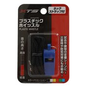 エックス チームスポーツ（X-TEAM SP）（メンズ、レディース、キッズ）プラスチックホイッスル 784G4UX001BLU