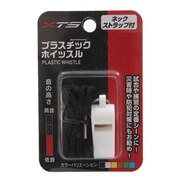 エックス チームスポーツ（X-TEAM SP）（メンズ、レディース、キッズ）プラスチックホイッスル 784G4UX001 WHT