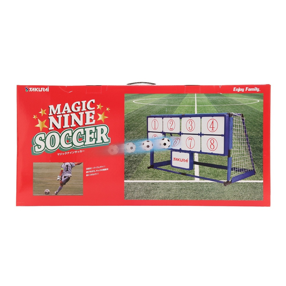 サクライ（SAKURAI）（キッズ）Enjoy Family マジックナインサッカー EFS-182 自主練
