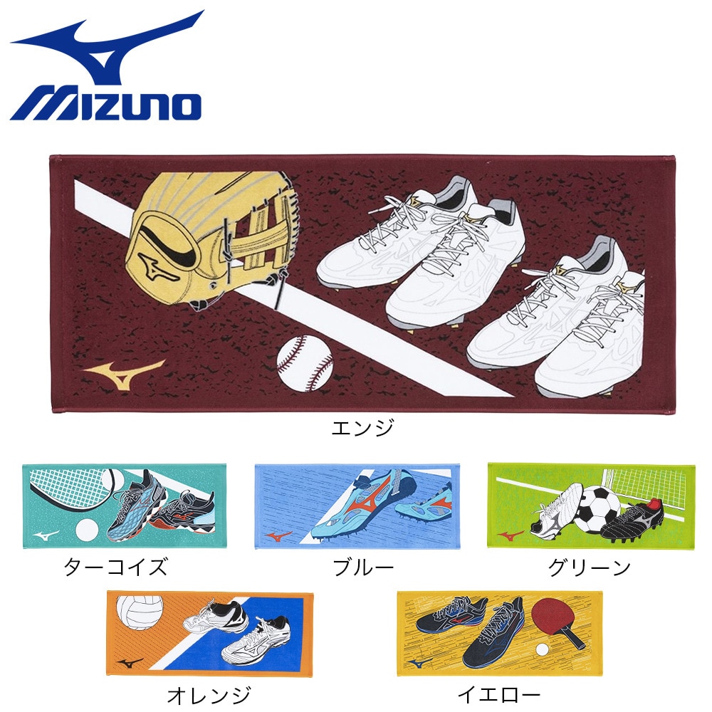 ミズノ（MIZUNO）（メンズ、レディース、キッズ）今治製タオル テニスフェイスタオル 箱入り 32JYB12500