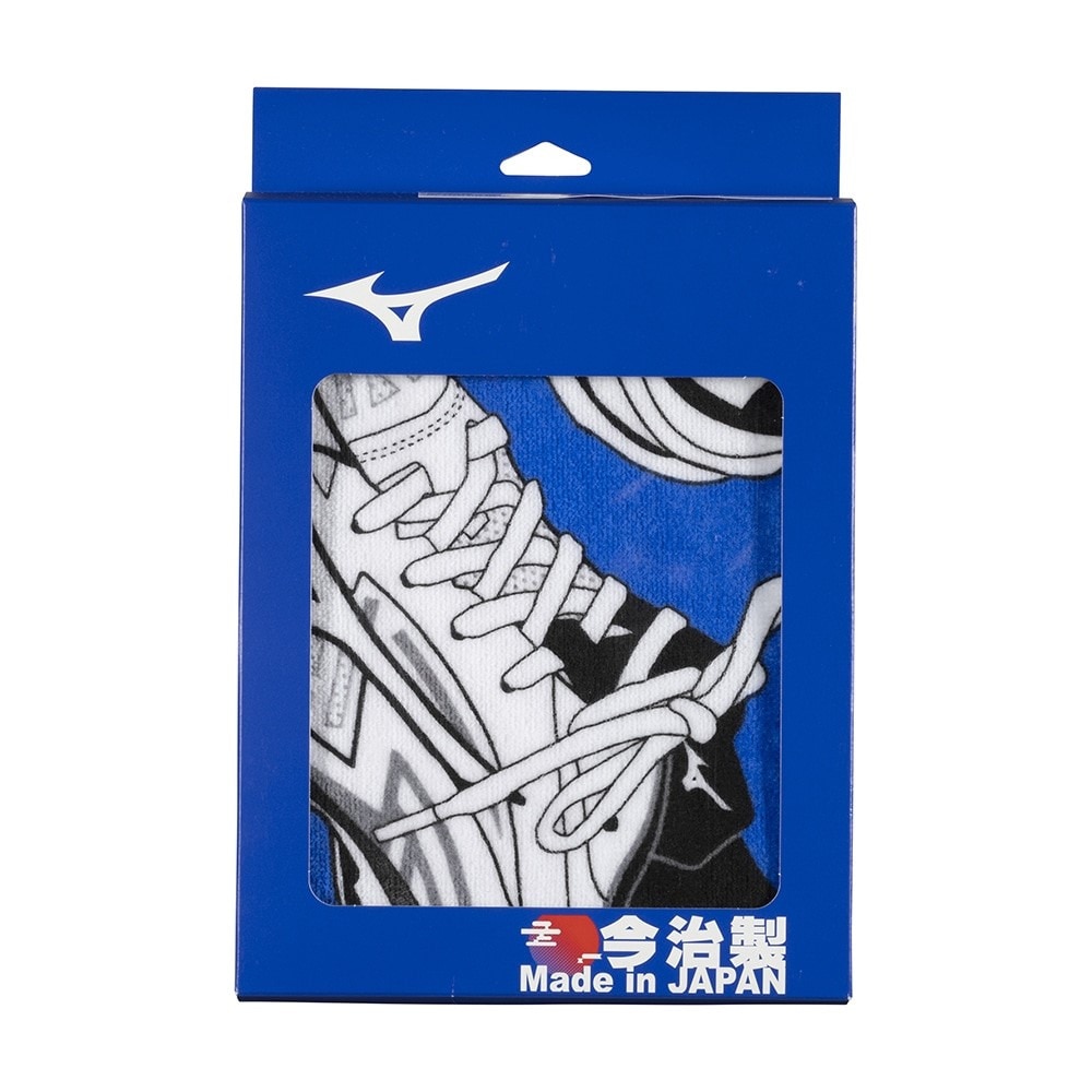 ミズノ（MIZUNO）（メンズ、レディース、キッズ）今治製タオル バレーフェイスタオル 箱入り 32JYB12300