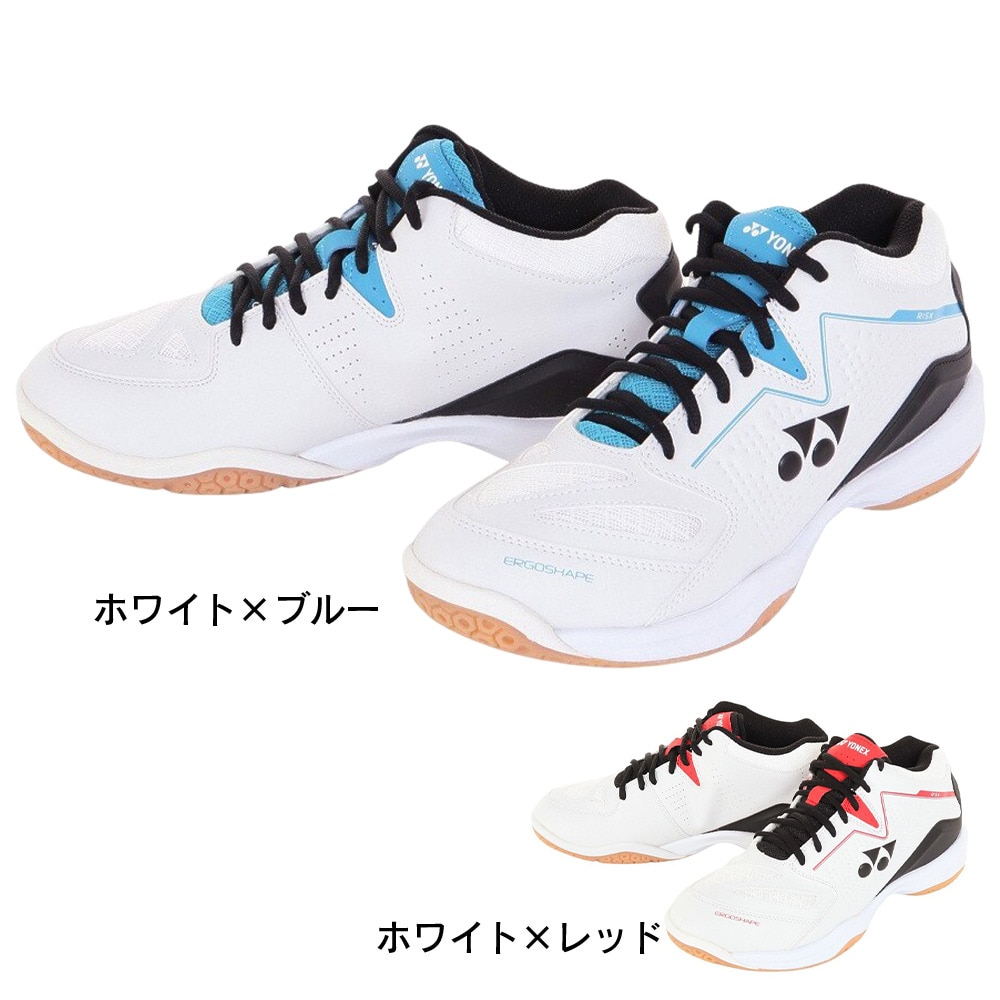ヨネックス（YONEX）（メンズ、レディース）パワークッションRISX RISX-114