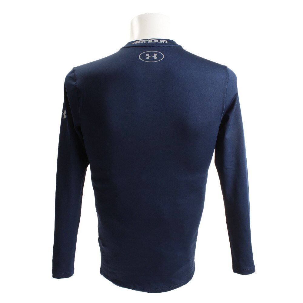 アンダーアーマー（UNDER ARMOUR）（メンズ）長袖シャツ メンズ コールドギアアーマー 1327600 ADY/STL AT オンライン価格