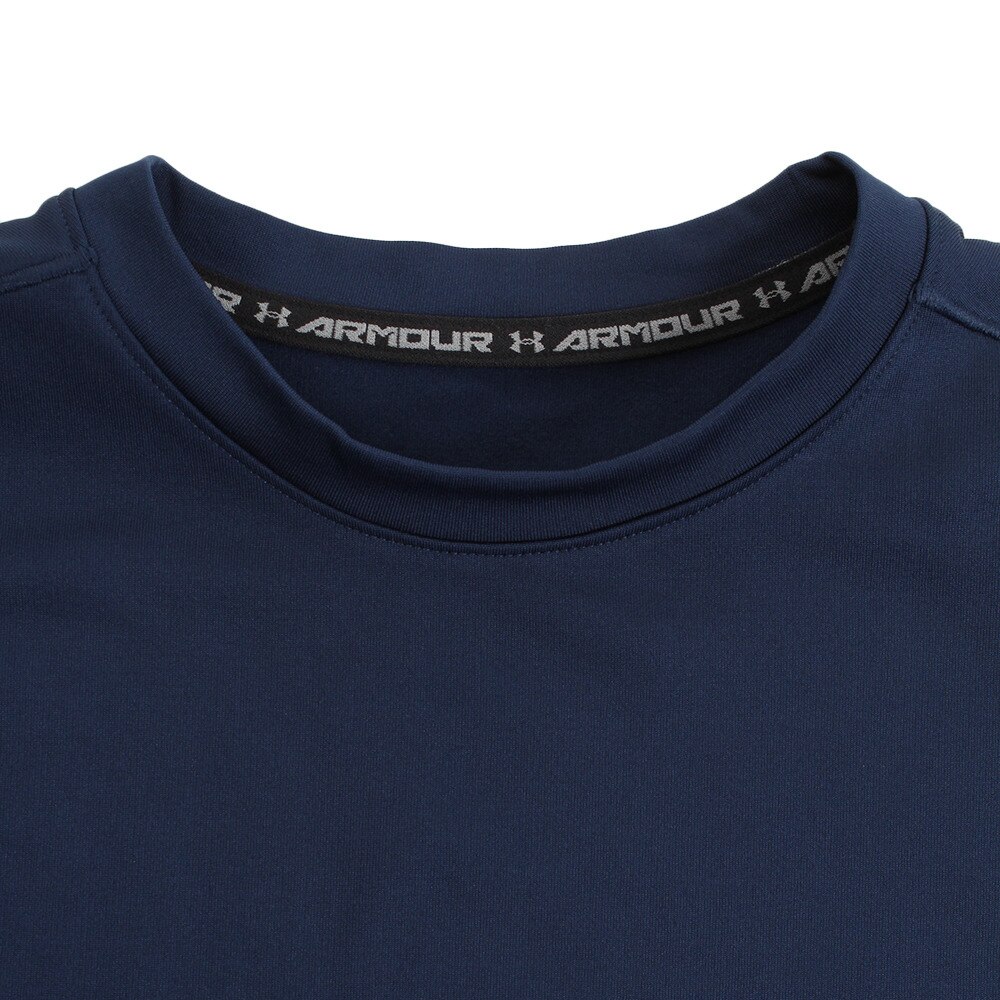 アンダーアーマー（UNDER ARMOUR）（メンズ）長袖シャツ メンズ コールドギアアーマー 1327600 ADY/STL AT オンライン価格