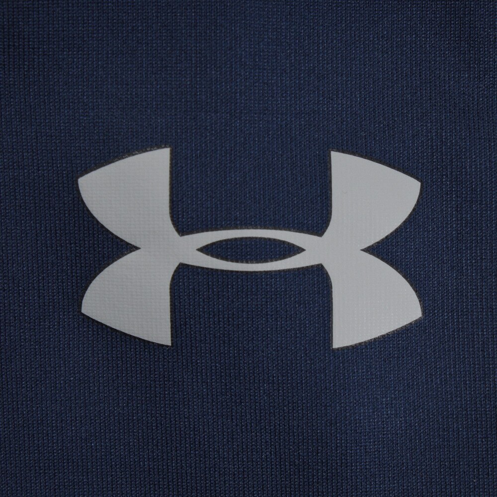 アンダーアーマー（UNDER ARMOUR）（メンズ）長袖シャツ メンズ コールドギアアーマー 1327600 ADY/STL AT オンライン価格