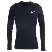 ナイキ（NIKE）（メンズ）ロングスリーブ トップ プロ BV5589-452 SP20 オンライン価格