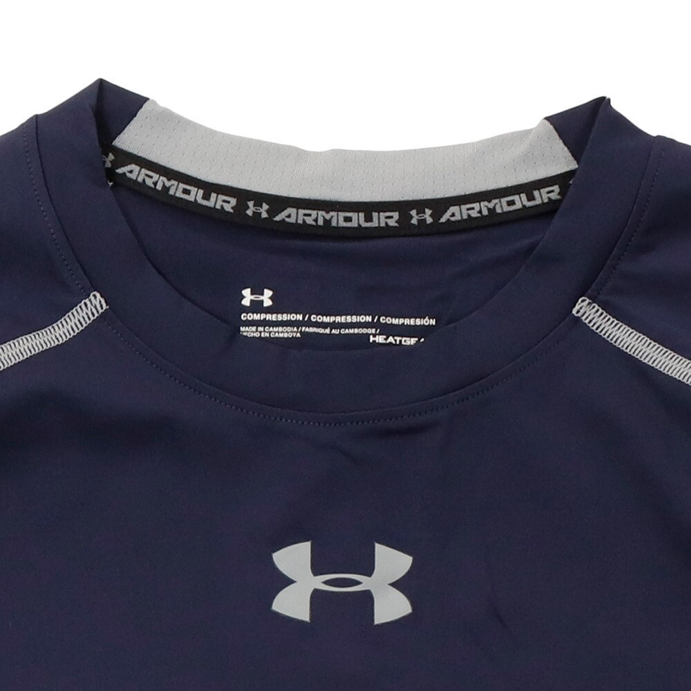アンダーアーマー（UNDER ARMOUR）（メンズ）ヒートギア(夏向け) ロングスリーブ 1358549 MDN/STL AT オンライン価格 速乾