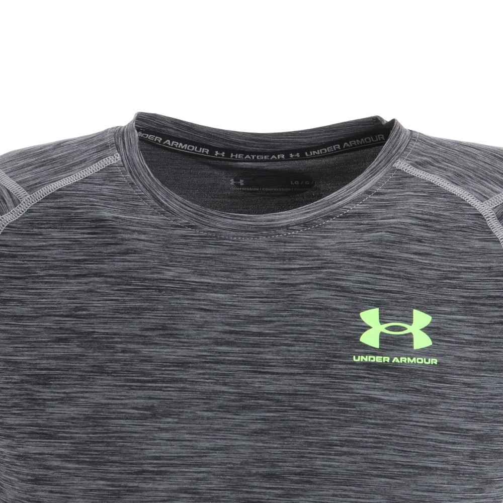 アンダーアーマー（UNDER ARMOUR）（メンズ）ヒートギア(夏向け) ロングスリーブ シャツ ノベルティ 1371897 035 速乾  スポーツ用品はスーパースポーツゼビオ
