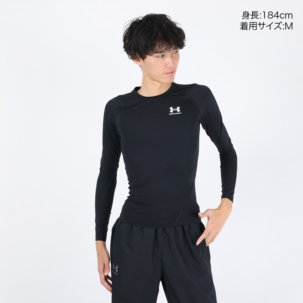 アンダーアーマー（UNDER ARMOUR）（メンズ）着圧 長袖 コンプレッション ヒートギア(夏向け) ロングスリーブ 1361524 001 速乾